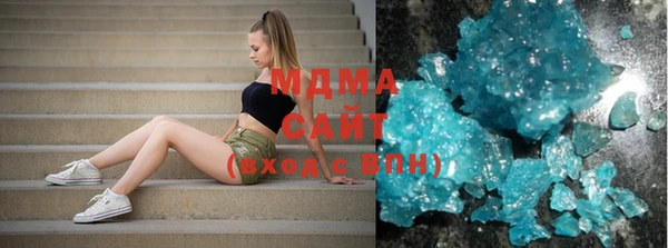 MESCALINE Новодвинск