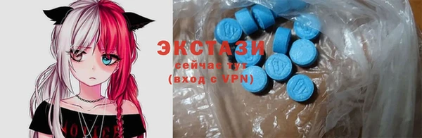 кокс Нея