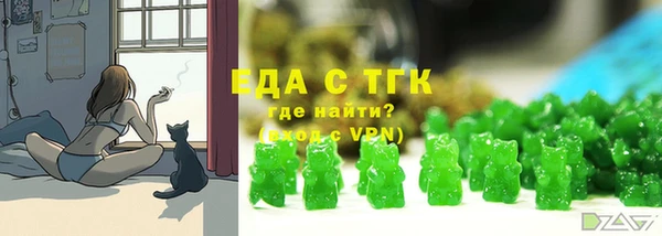кокс Нея