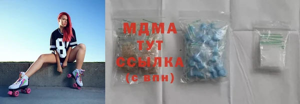 кокс Нея