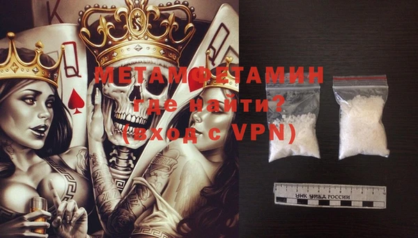кокс Нея