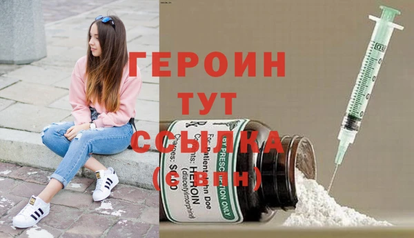 кокс Нея