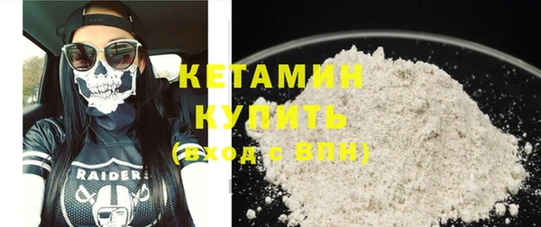 мдпв Апатиты