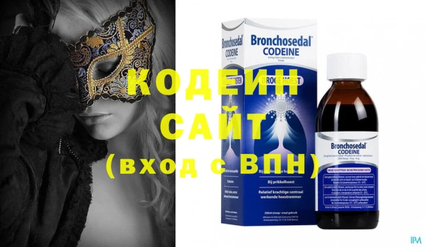 мдпв Апатиты