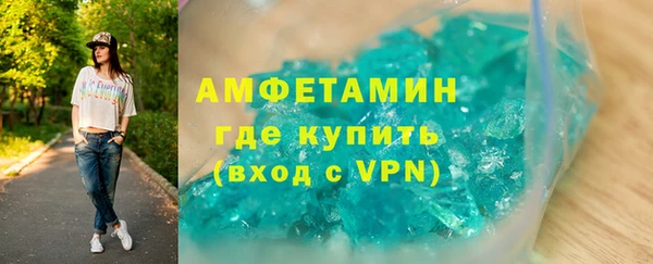 кокс Нея
