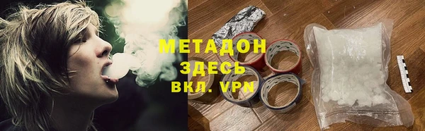 кокс Нея