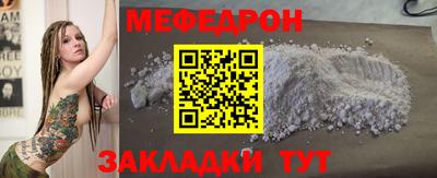 PSILOCYBIN Азнакаево