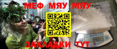 дурь Абакан