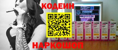 дурь Абакан