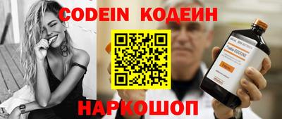 дурь Абакан