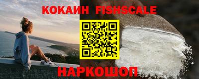 PSILOCYBIN Азнакаево