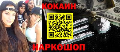 дурь Абакан