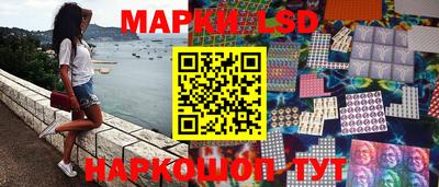 дурь Абакан