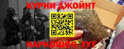 дурь Абакан
