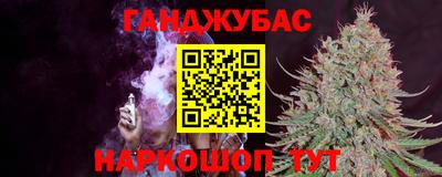 PSILOCYBIN Азнакаево