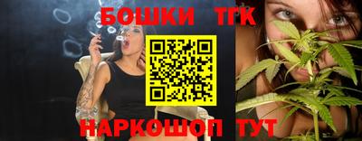 PSILOCYBIN Азнакаево