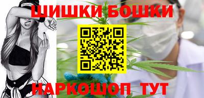 дурь Абакан