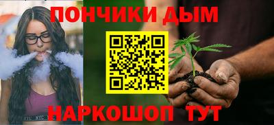 ECSTASY Абинск