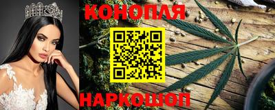 дурь Абакан