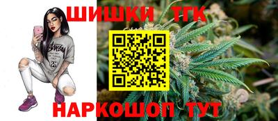 дурь Абакан