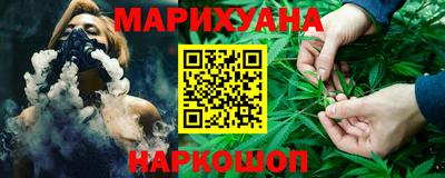 PSILOCYBIN Азнакаево