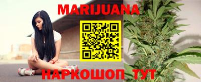 дурь Абакан