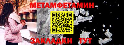 дурь Абакан