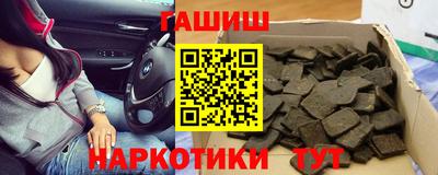 дурь Абакан