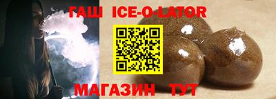 дурь Абакан
