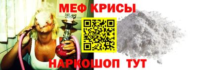 PSILOCYBIN Азнакаево