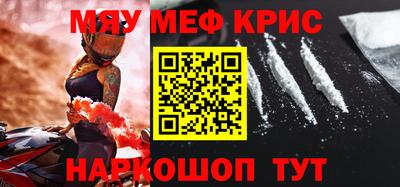 дурь Абакан
