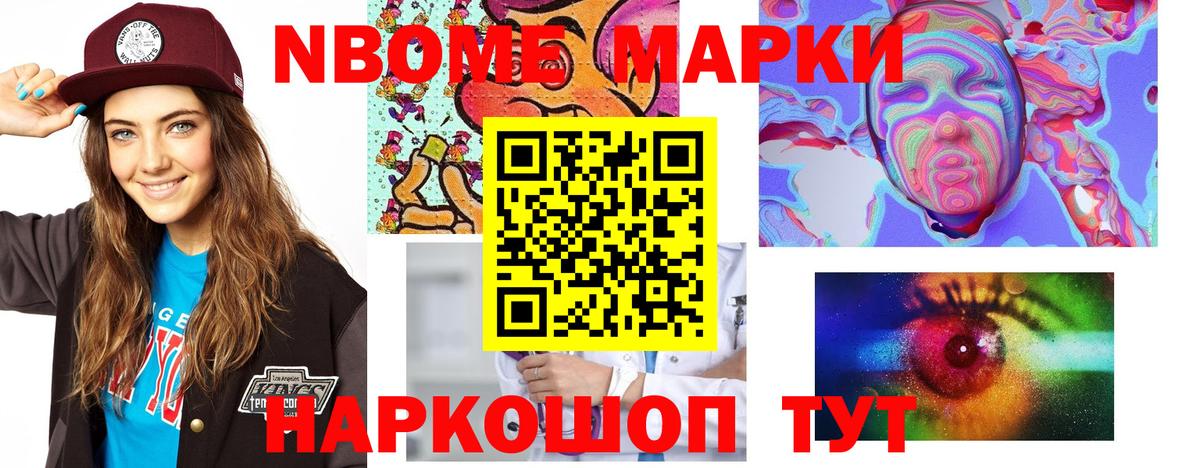 LSD-25 экстази кислота  Лсд 25 экстази ecstasy  Чита  Вход с VPN 
