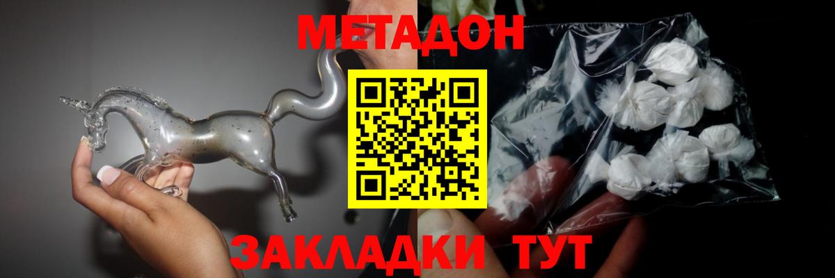 ГАШИШ Чита