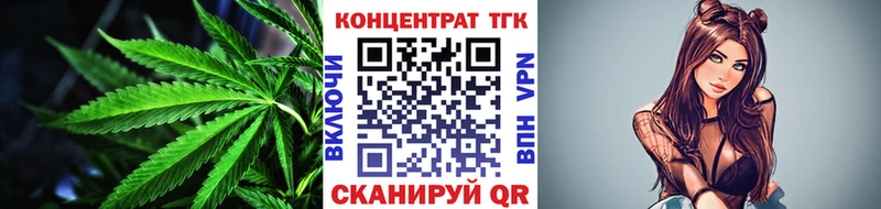 даркнет сайт  Чита  ТГК гашишное масло 